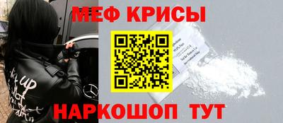 не бодяженный Бузулук