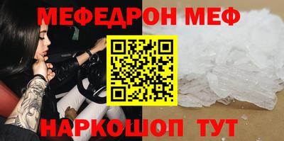 не бодяженный Бузулук