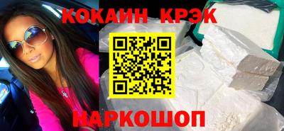 не бодяженный Бузулук