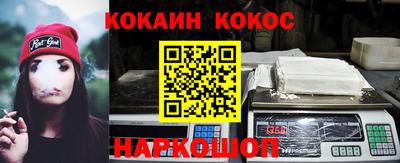 не бодяженный Бузулук