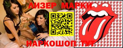 не бодяженный Бузулук
