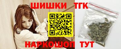 не бодяженный Бузулук