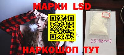 кокаин перу Будённовск