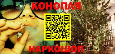 кокаин перу Будённовск