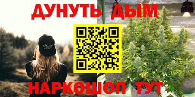 кокаин перу Будённовск