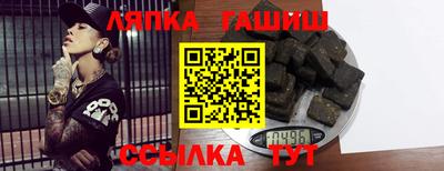 не бодяженный Бузулук