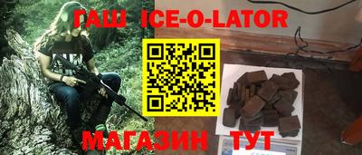 не бодяженный Бузулук
