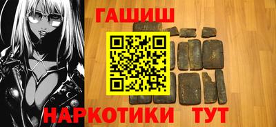 кокаин перу Будённовск