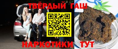 винт Бугуруслан