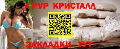 не бодяженный Бузулук