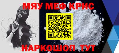 кокаин перу Будённовск